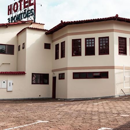 Hotel 3 Pontoes Afonso Cláudio Exterior photo
